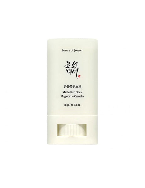 Matte Sun Stick: Mugwort + Camellia