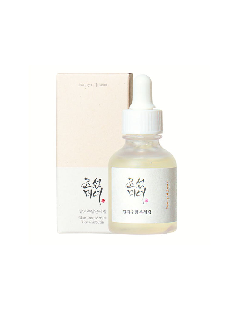 Glow Deep Serum: Rice + Arbutin