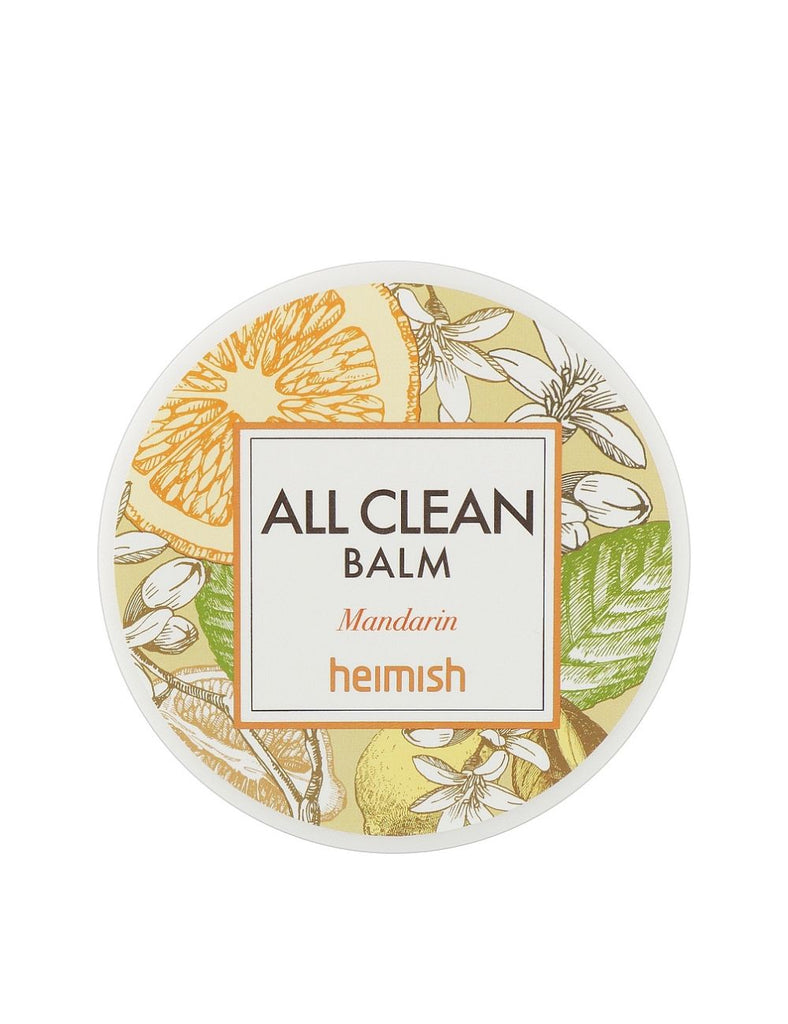All Clean Balm Mandarin Limited Edition