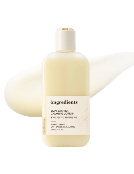 Skin Barrier Calming Lotion 220ml