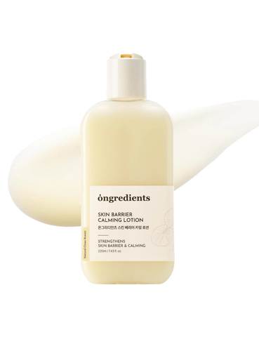 Skin Barrier Calming Lotion 220ml