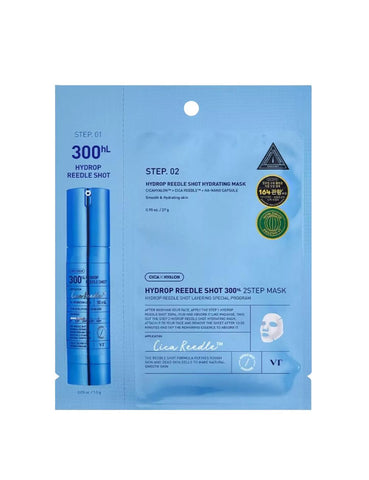 Hydrop Reedle Shot 300hL 2-Step Mask