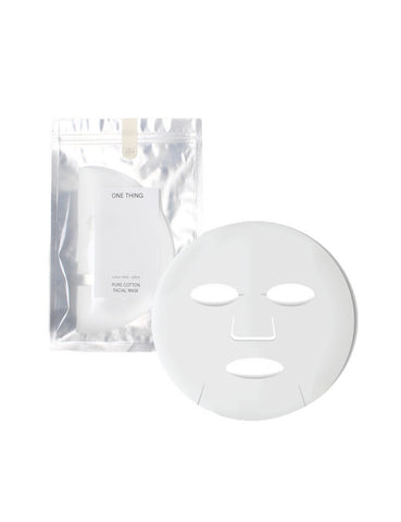 Pure Cotton Facial Sheet Mask 20 Sheets